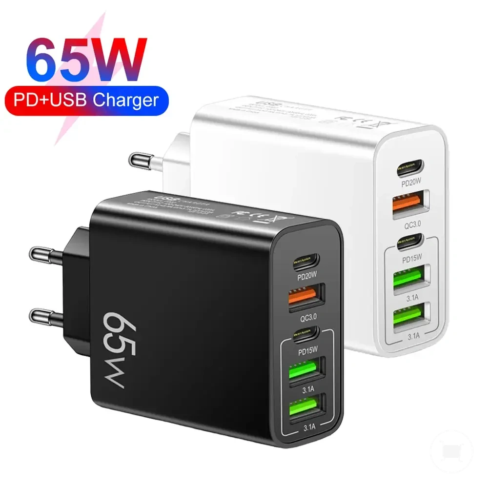 Cargador USB-C 65W con 5 puertos, PD y carga rápida.