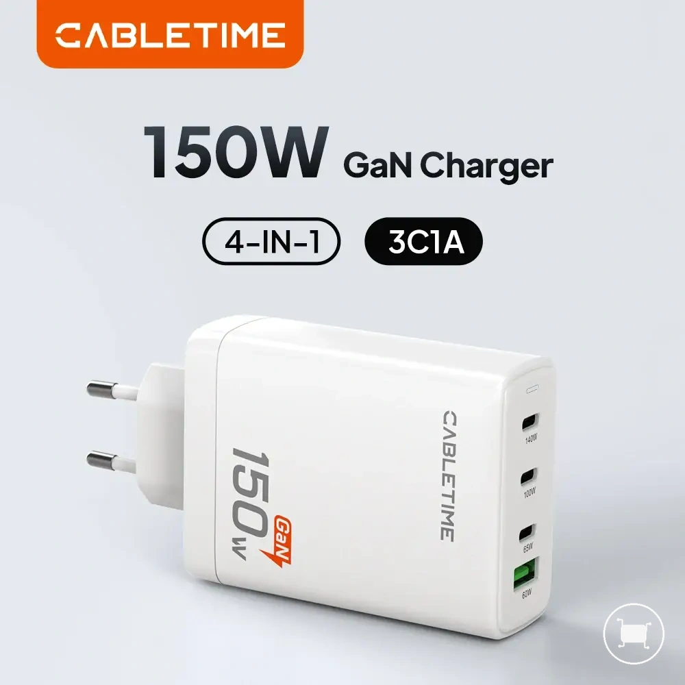 Hub de carregamento USB-C GaN 150W para carga rápida de notebook e tablet.